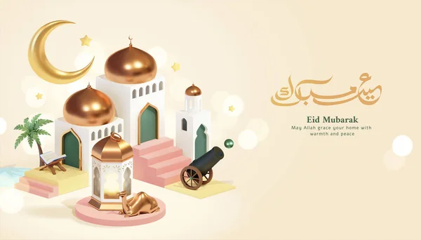 Islamische Feiertagsszene Banner Vorlage Niedliches Miniaturmoschee Modell Mit Fanoos Laterne — Stockvektor