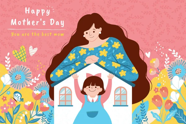 母亲节的插图是用温暖的手绘的 女人在照顾她的家和女儿 — 图库矢量图片