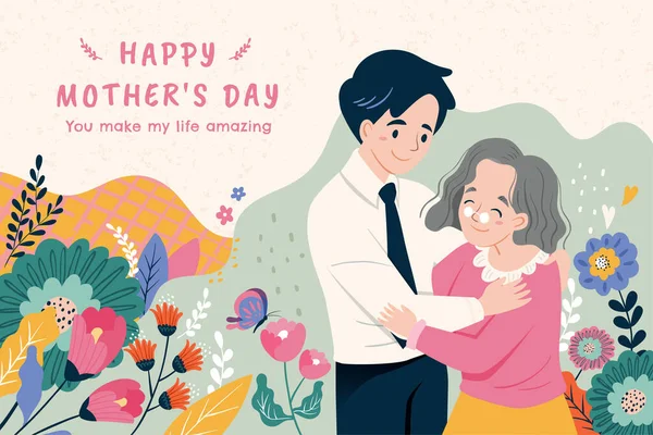 母亲节的插图是用温暖的手绘的 大儿子在照顾年迈的母亲 — 图库矢量图片
