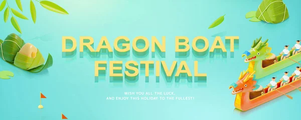 Isometric Duanwu Festival Banner Design Huge Greeting Scripts Two Group — Vetor de Stock