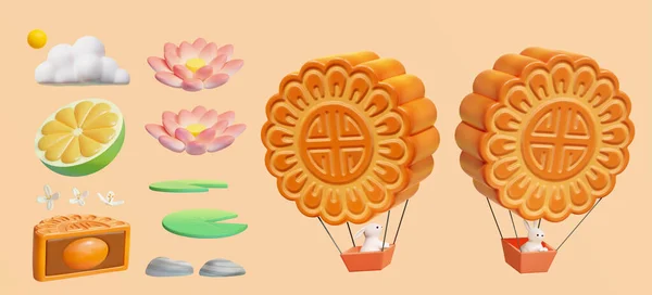 Mooncake Festival Elements Set Illustration Lemon Stones Mooncake Slice Cloud — Stok Vektör