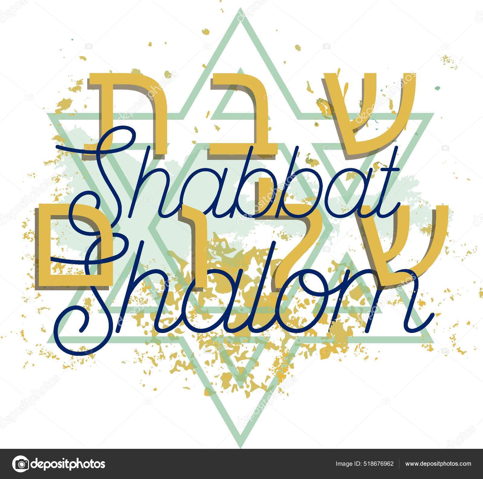 O Projeto Shabbat Shalom Do Texto De Shabbat Shalom é Um
