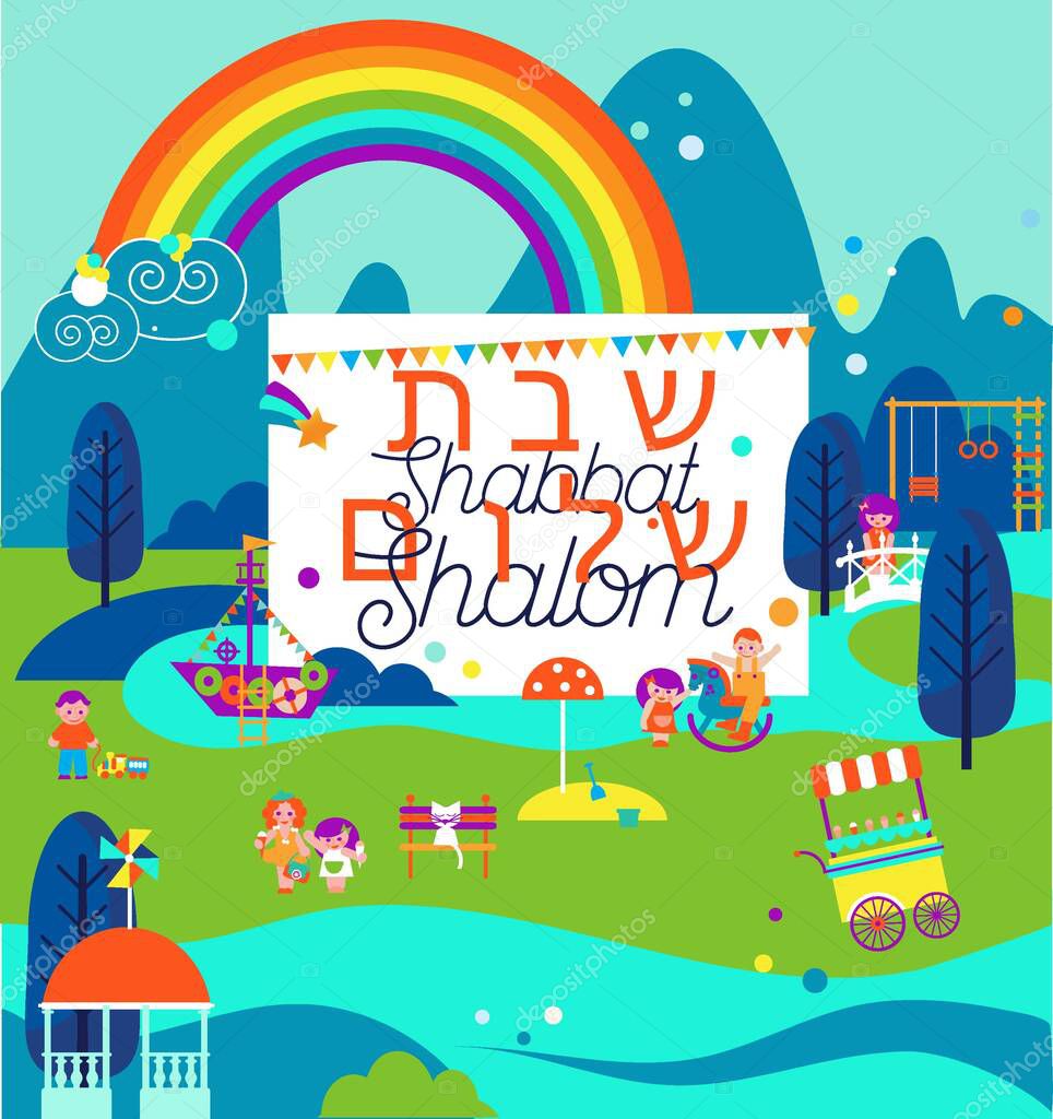 Shabbat Shalom typography template design banner