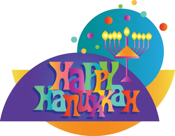 Felice Hanukkah Typography design banner — Vettoriale Stock
