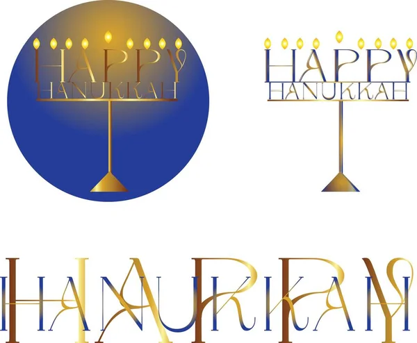 Joyeux Hanoukka Typographie bannière design — Image vectorielle