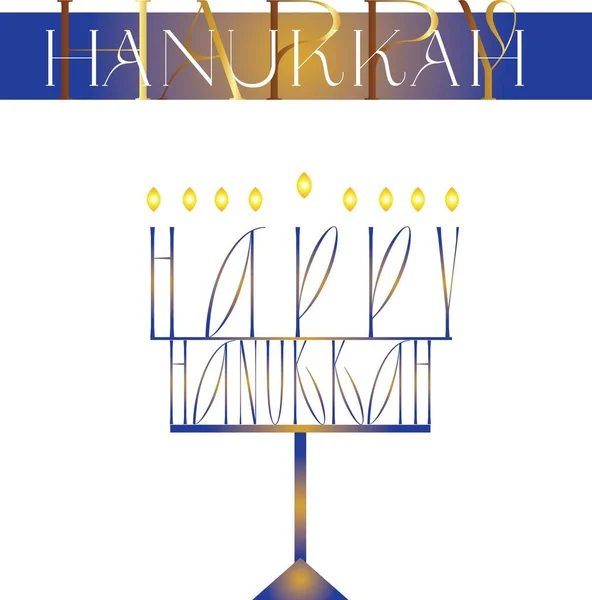 Felice Hanukkah Typography design banner — Vettoriale Stock