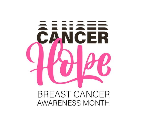 Rak nadzieję tekst, różowy wektor ilustracji projekt dla raka piersi świadomości miesiąc moda grafika, t druki koszuli — Wektor stockowy