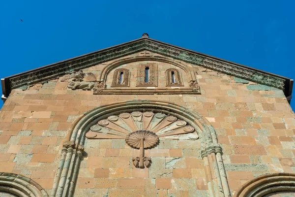 Close View Bas Relief Exterior Facade Forcient Svetitskhoveli Monastery Mtkheta — Stockfoto