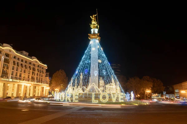 Тбилиси Грузия Декабря Рождество Тбилиси Площадь Свободы — стоковое фото