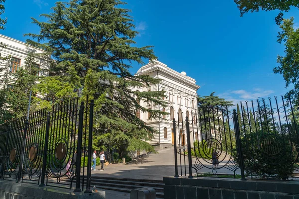 Vista Universidade Estadual Tbilisi Estabelecida 1918 Educação — Fotografia de Stock