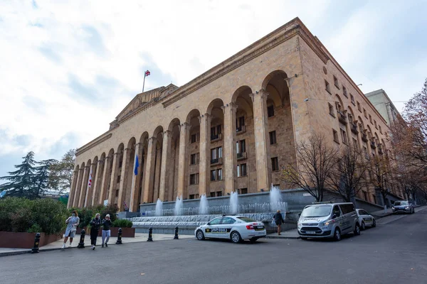 Tbilisi Gruzie Listopadu 2021 Budova Parlamentu Rustaveli Avenue Cestování — Stock fotografie