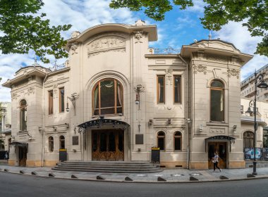 Tiflis, Gürcistan - 18 Eylül 2021: Tiflis 'te Kote Marjanishvili' nin adını alan ünlü tiyatro. Kültür
