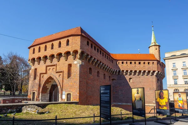 Krakow Poland March 2022 Stone Medieval City Gate Barbican Travel — Zdjęcie stockowe
