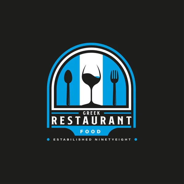 希腊食品餐厅标志 希腊国旗符号与勺子 厨师帽子 托克和刀具图标 高级及豪华标志设计 — 图库矢量图片