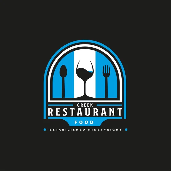 Restaurant Grec Logo Symbole Drapeau Grec Avec Cuillère Fourchette Chapeau — Image vectorielle