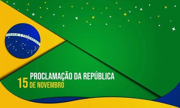 Tło Dnia Proklamacji Republiki Brazylijskiej Listopada Premium Luksusowe Kartki Okolicznościowe — Wektor stockowy