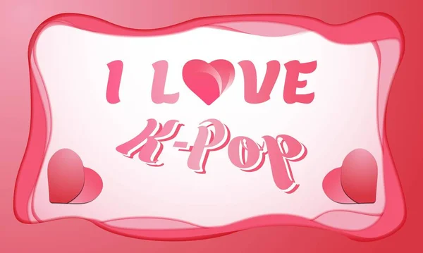 I Love K Popストックベクター ロイヤリティフリーi Love K Popイラスト Depositphotos