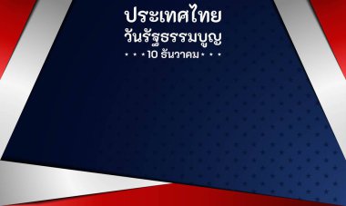 Tayland Anayasa Günü Geçmişi. 10 Aralık. Uzay alanını kopyala. Tebrik kartı, afiş, vektör illüstrasyonu. Tayland ulusal bayrağı ve Tayland alfabesi metniyle. Premium ve lüks tasarım