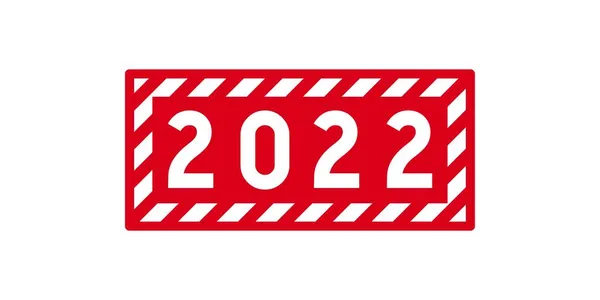 2022年邮票矩形 红白相间的条纹矢量标签示例 — 图库矢量图片
