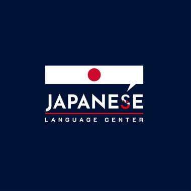Japonca Dil Sınıfı Logosu Öğreniyorum. Dil değişim programı, forum ve uluslararası iletişim işareti. Japon bayrağıyla. Premium ve lüks illüstrasyon vektörü