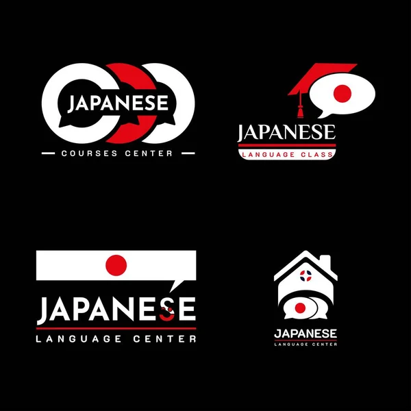 Aprender Japonês Language Class Logo Programa Intercâmbio Idiomas Fórum Sinal — Vetor de Stock