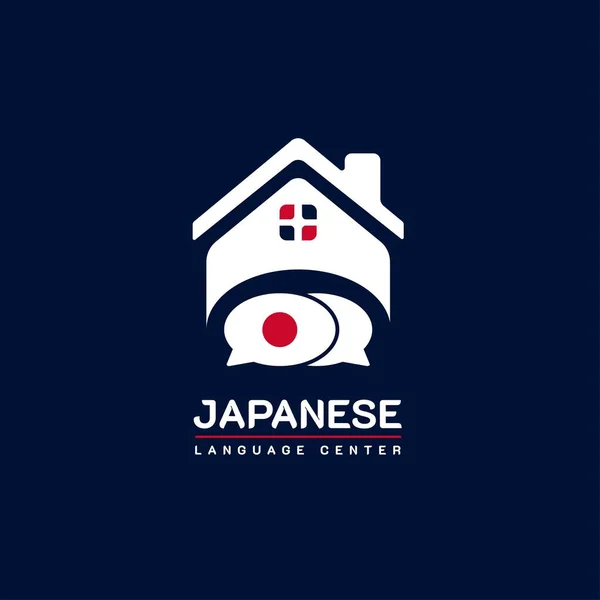 Uczę Się Japońskiego Języka Klasy Logo Program Wymiany Językowej Forum — Wektor stockowy
