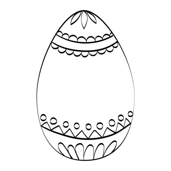 Huevo de Pascua con adornos y elementos decorativos — Archivo Imágenes Vectoriales