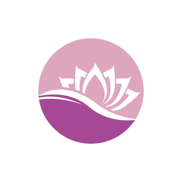 美しいベクトル蓮の花のデザインロゴテンプレートアイコン — ストックベクタ