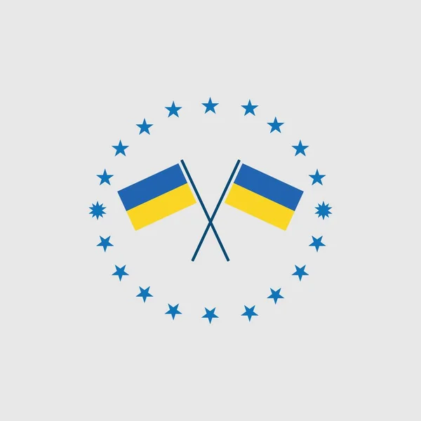 Σημαία Του Ουκρανικού Συμβόλου Μπλε Και Κίτρινο Πρότυπο Σχεδίασης Εικονογράφησης — Διανυσματικό Αρχείο