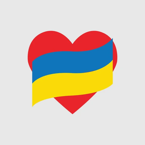 Σημαία Του Ουκρανικού Συμβόλου Μπλε Και Κίτρινο Πρότυπο Σχεδίασης Εικονογράφησης — Διανυσματικό Αρχείο
