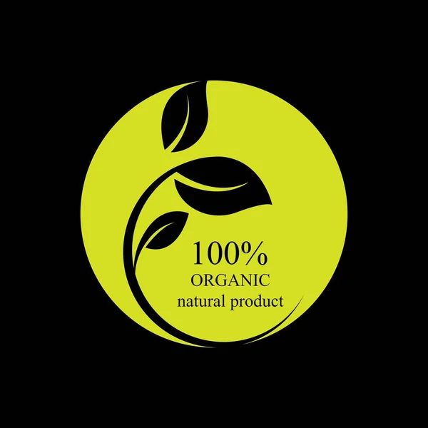 100 Organic Logo Illustration Design Template Black Background — Stockvektor