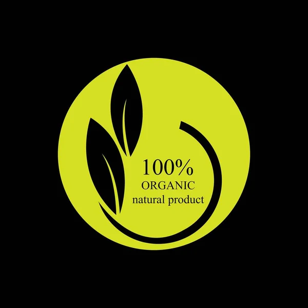 100 Organic Logo Illustration Design Template Black Background — Image vectorielle