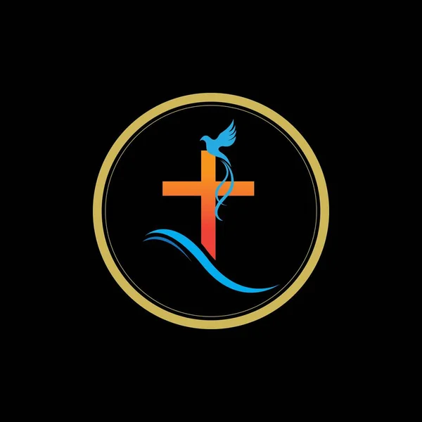 Siyah Arkaplan Tasarımında Kilise Logosu Vektör Illüstrasyonu — Stok Vektör