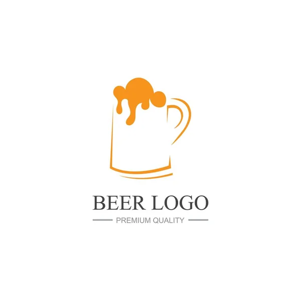 Plantilla Diseño Logotipo Vintage Cerveza Inspiración Ilustración Vectorial — Vector de stock