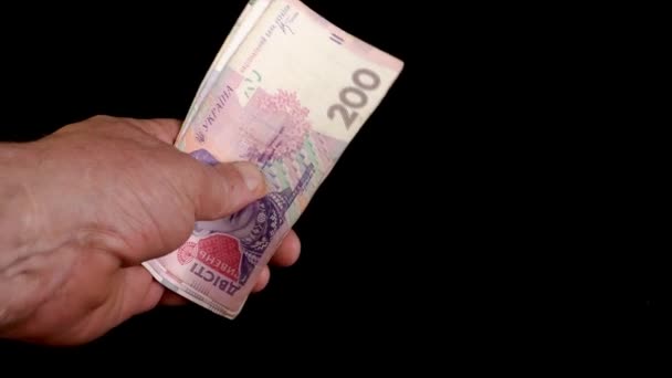 Mãos Contando Dinheiro Pilha Duzentas Contas Hryvnia Ucraniana Notas Recálculo — Vídeo de Stock