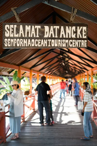 Semporna Malesia Novembre 2019 Cartello Dragon Inn Attrazione Turistica Souvenir — Foto Stock