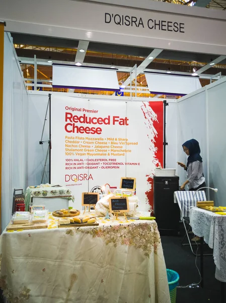 Serdang Malasia Agosto 2019 Queso Halal Exhibición Minggu Usahawan Nasional — Foto de Stock