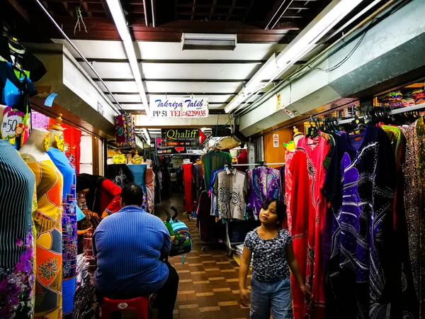 Mercato Della Città New York — Foto Stock