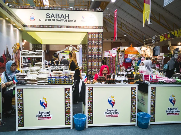 Serdang Malásia Agosto 2019 Sabah Local Seller Minggu Usahawan Nasional — Fotografia de Stock