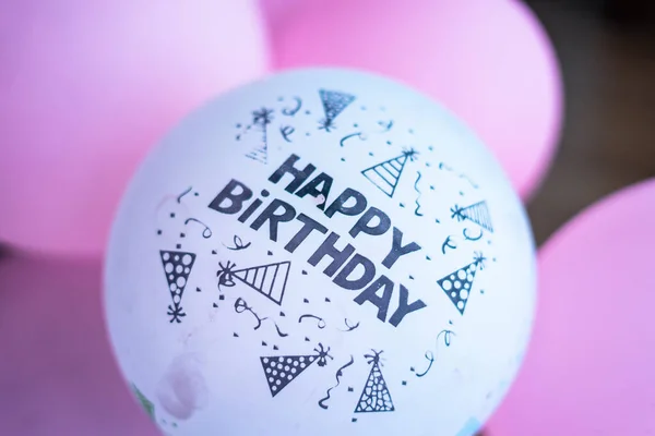 Feliz Aniversário Balões Coloridos Juntos Luzes Naturais Foco Seletivo — Fotografia de Stock