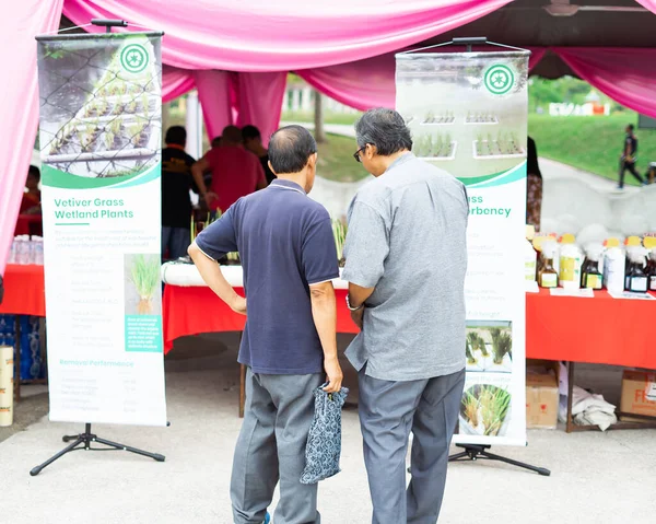 Bangi Malaysia Oct 2019 People Attending Community Event Taman Tasik — Stock Photo, Image