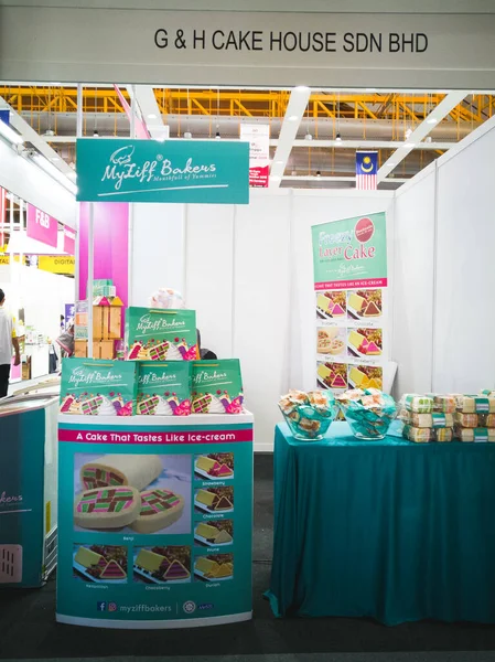 Serdang Malasia Agosto 2019 Myziff Bakers Minggu Usahawan Nasional 2019 — Foto de Stock