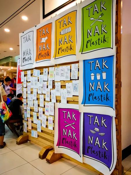マレーシアのセランゴール州 2018年3月24日 ペタリング ジャヤのザ スクールで開催されたSampah Menyampahイベントでのわらキャンペーンを意味する Tak Nak Straw — ストック写真