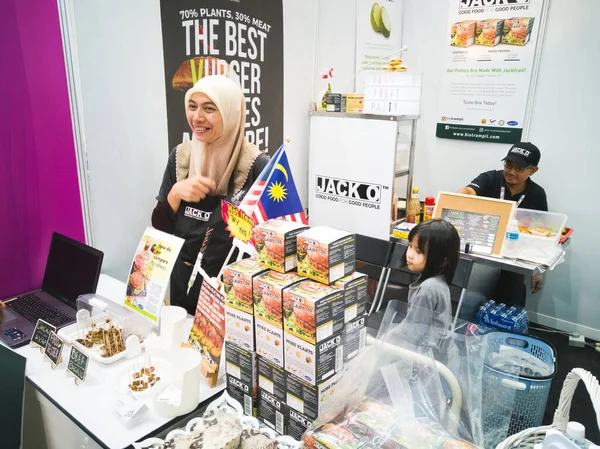 Serdang Malasia Agosto 2019 Empresario Local Hamburguesas Vegetarianas Jack Minggu — Foto de Stock