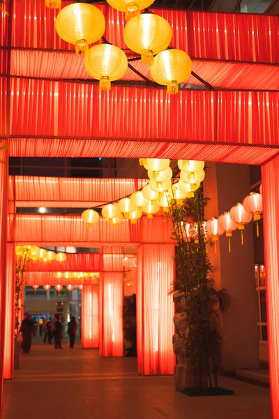 Chinees Nieuwjaar Licht Festival Nachts — Stockfoto