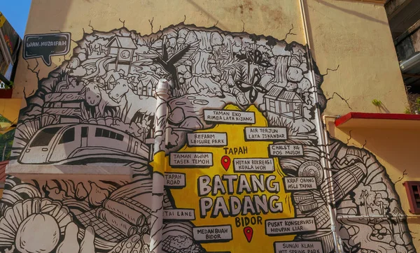 Perak Malaysia Aug 2022 Wall Art Mural Old Town Tapah — Stock fotografie