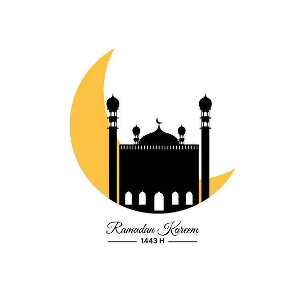 Ramadan Kareem Banner Greeting Card Design Template Islamic Vector Ilustracja — Wektor stockowy