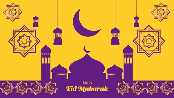 Aïd Moubarak Fond Couleur Orange Violette Avec Mosquée Lanterne Lune — Image vectorielle
