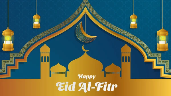 Joyeux Fond Eid Fitr Bleu Illustration Vectorielle Islamique — Image vectorielle