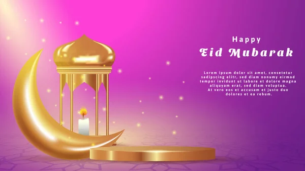 Realistic Eid Mubarak Background Light Golden Podium Moon Lantern 이성질체 — 스톡 벡터